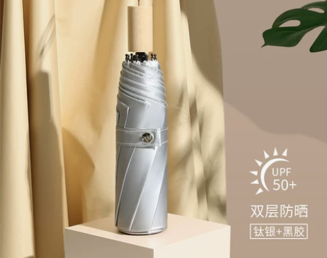 双层钛银太阳伞超强防晒防紫外线黑胶折叠女晴...