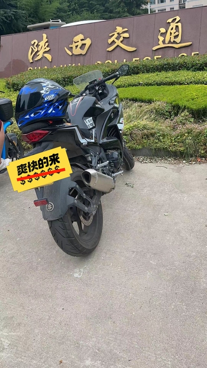 自提,西安市,国威,上牌一年内,5500k...