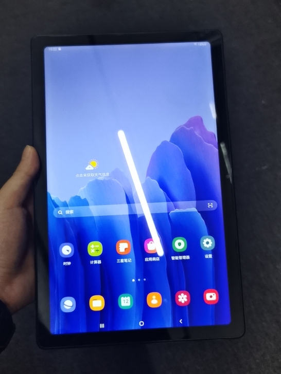 三星平板tab A7 10.4寸 64g