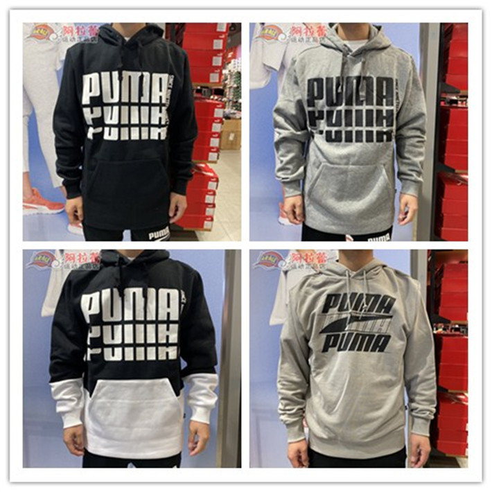 Puma/彪马 卫衣