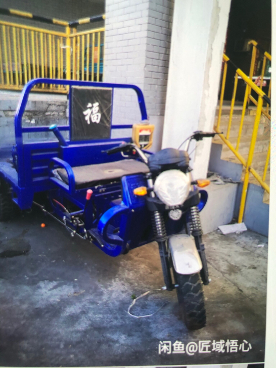 九成新二手汽油三轮车,买了三个月行驶了60...
