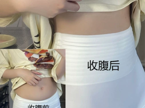 超火收肚子内裤配马面裙秋冬女款古装上班穿汉...