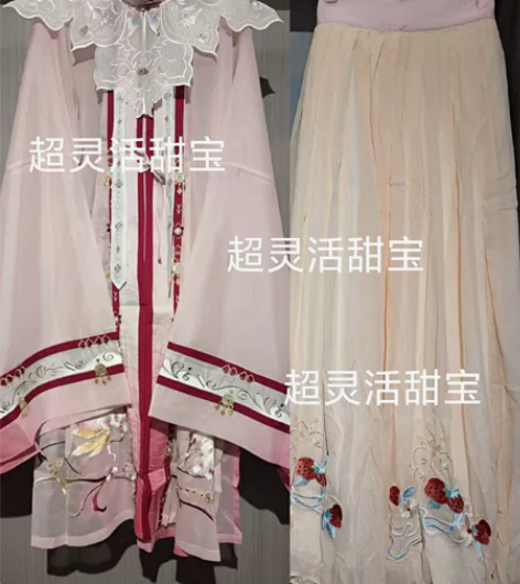 都城南庄人面桃花粉色绣花渐变明制汉服劲合一...