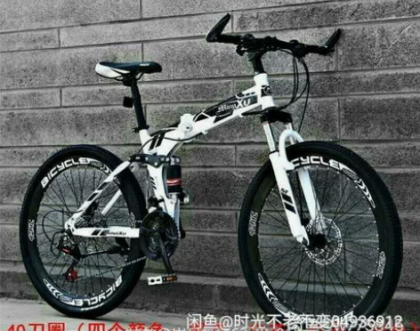 库存低价处理非二手变速碟刹折叠26寸山地自...