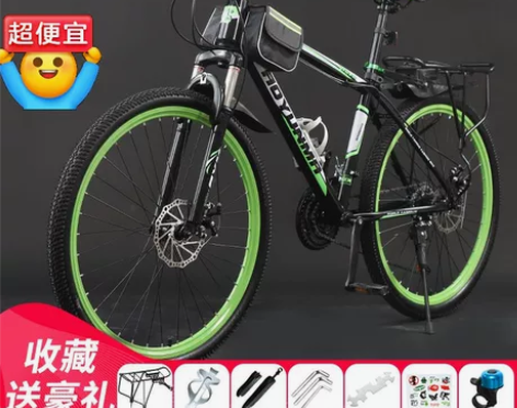 低价处理 疫情倒闭资金周转 处理三十辆越野...