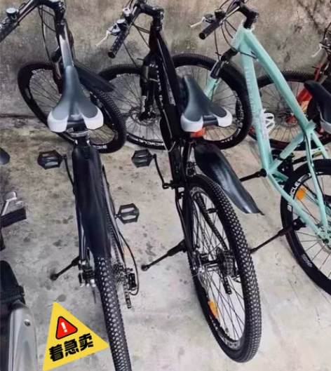 【赔钱处理】自行车山地车男女成年变速减震2...