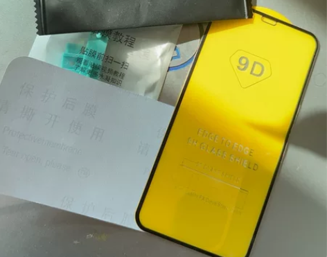 苹果11钢化膜+后膜，贴膜工具 感兴趣的话...