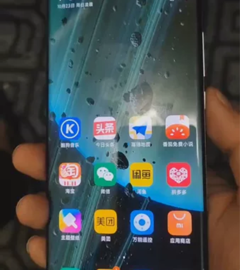 自用小米 11 Ultra 8+256。一...