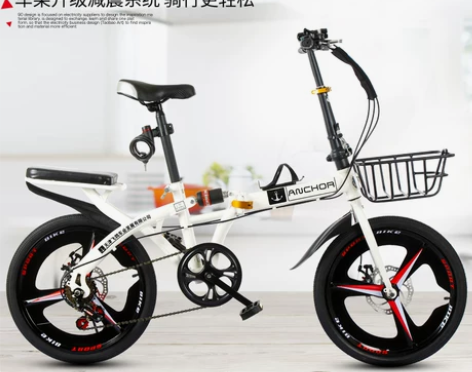 飞鸽/铁锚折叠自行车16/20寸成人学生男...