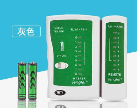 腾飞多功能网线测试仪网络网线电话线测线仪检...
