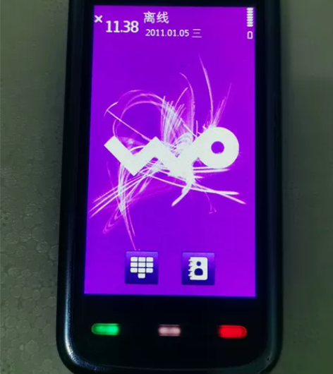 诺基亚5235自用闲置，支持移动网络，功能...