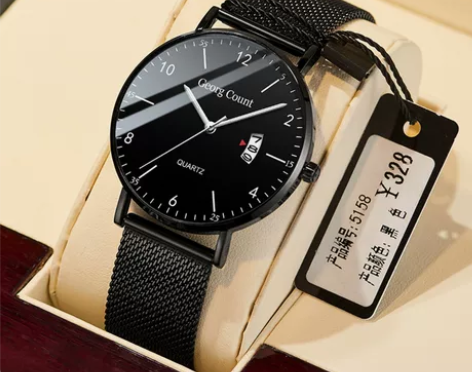 ?【狂欢价】虫洞概念高中全自动超薄手表男学...