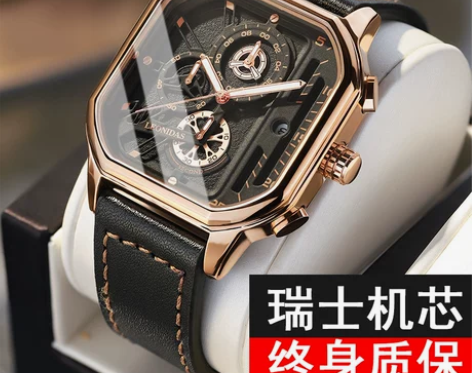 阿玛妮2022年新款手表男士瑞士十大名牌品...
