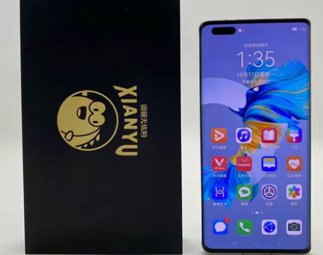 99新【特价秒杀】Huawei/华为 华为...