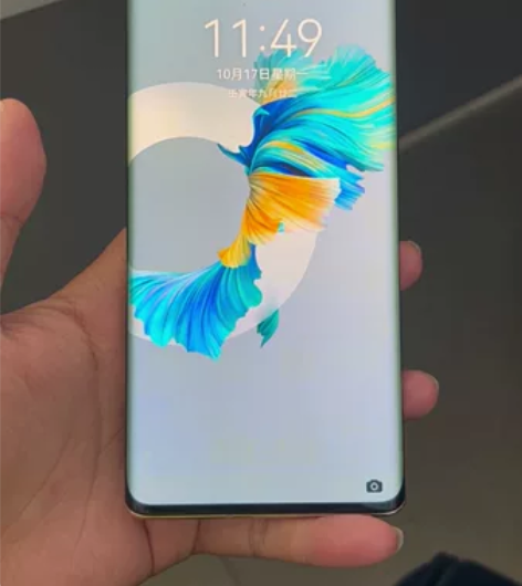 华为mate40pro 8+256g 感兴...