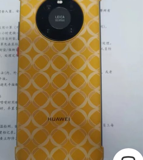 华为mate40pro5G版本 8+256...