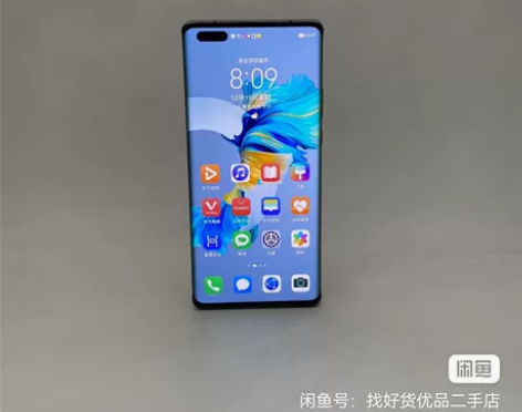 型号：HUAWEI Mate 40 Pro...