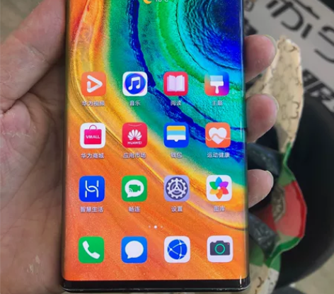 华为mate30pro 8256 5G版 ...