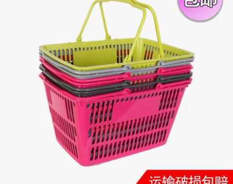 塑料篮子超市购物篮手提便利店拉杆带轮零食啤...
