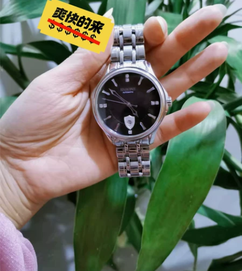 品牌型号 雷诺 骑士之盾 新旧程度  八九...