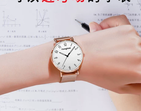 超薄静音无声考试专用手表女学生机械指针式防...