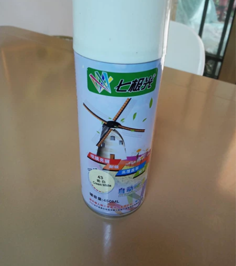 白色自喷漆手摇喷漆涂鸦哑光白福田白纯白金杯...