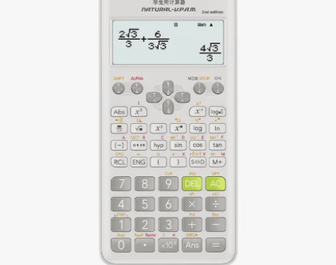 卡西欧计算机考试 计算机考试正品学生函数科...