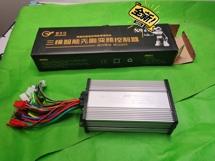 出全新正弦波电动车控制器48v60v500...