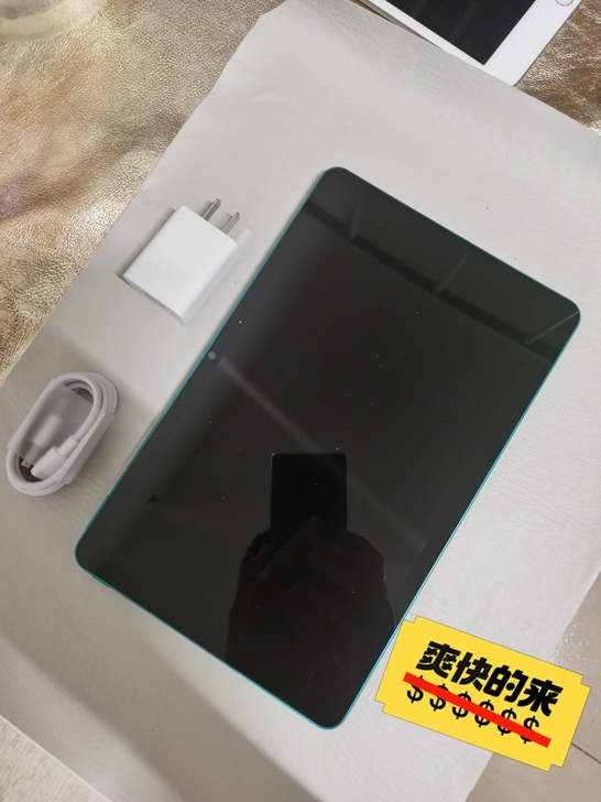 品牌型号   荣耀平板V6（6+256）绿色