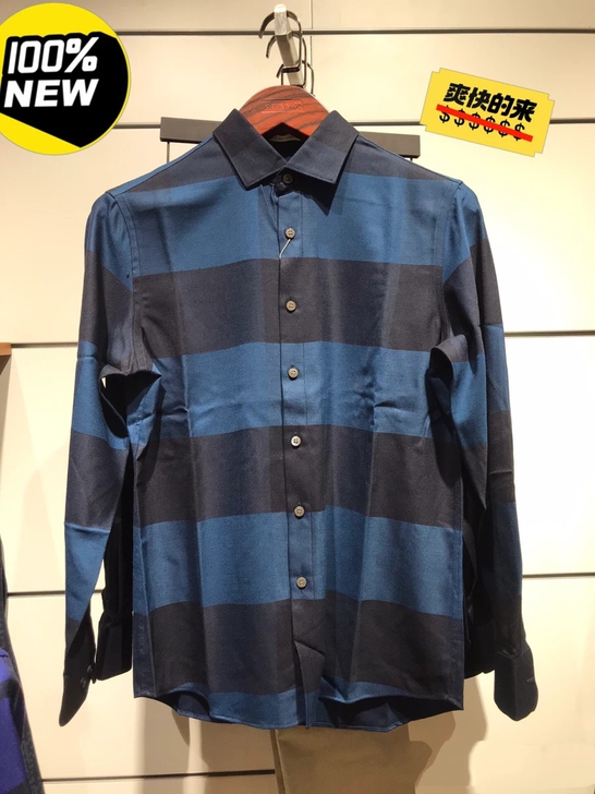 劲霸男装专柜正品！特价高档衬衫！！