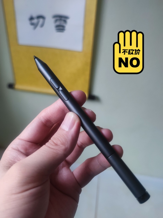 联想二代蓝牙触控笔,Lenovo Acti...