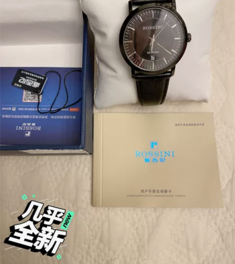 罗西尼5613B04B国产腕表 九成新 京...