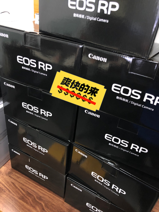 佳能 EOS rp 单机身全新港货 EOS...