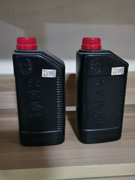 墨汁，30两瓶。自提