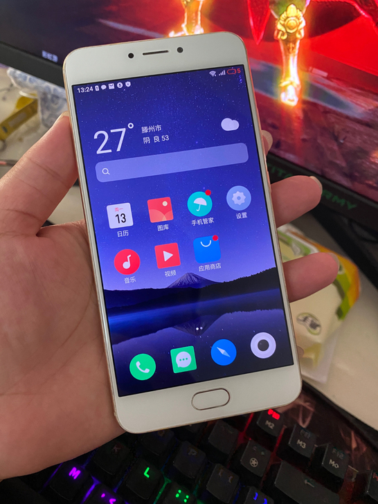 魅族mx6  成色如图 3+32爽快包邮