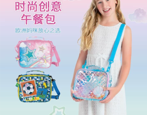 tigerfamily小学生饭盒袋手提午餐...