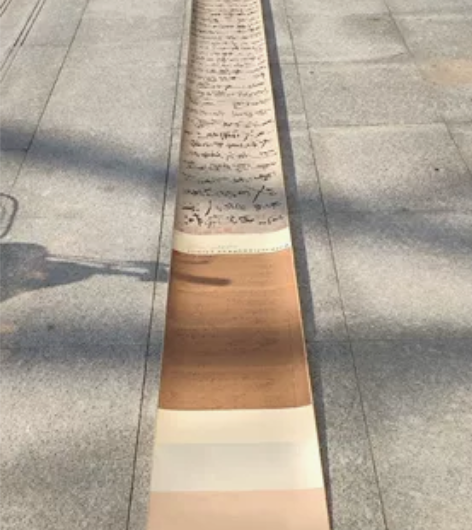 复制品！！！黄庭坚《李白忆旧游诗草书卷》 ...