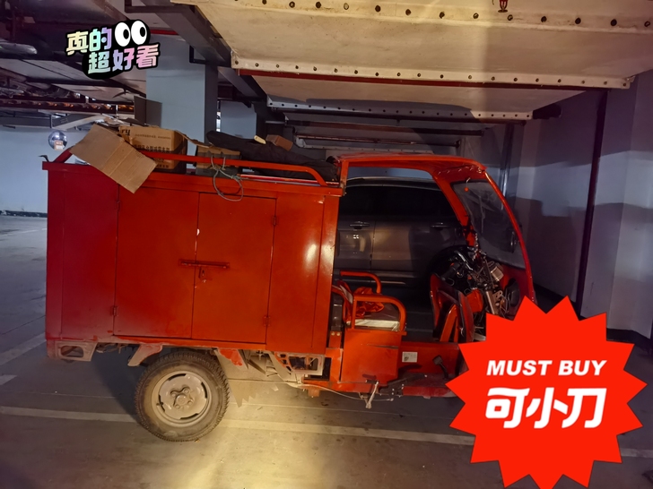 2021年汽油三轮车，封闭式货箱。  真实...