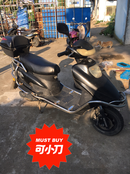 二手大中沙，灯亮表走，功能正常，车架子，无...