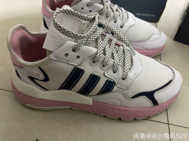 Adidas/阿迪达斯 正品保真