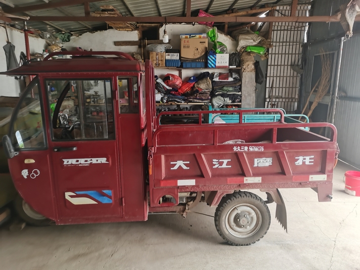 大江三轮摩托车，嘎嘎版正带牌保险