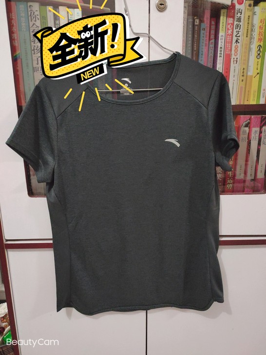 品牌型号 安踏正品女运动透气超薄上衣