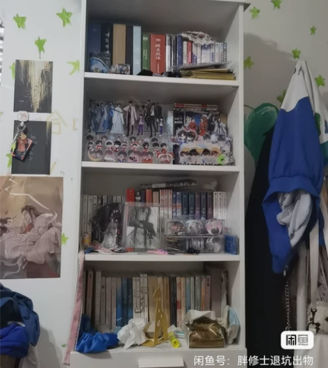 将进酒80 不健全关系1，2  40 盛夏...