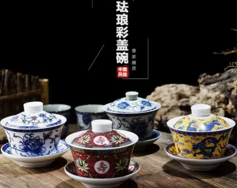 盖碗茶杯大号复古陶瓷八宝泡茶碗功夫茶具敬茶...
