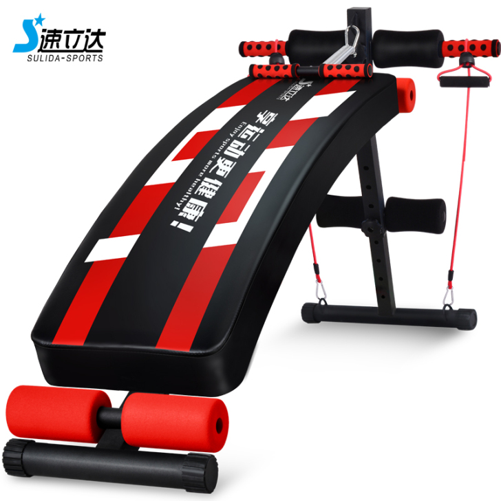 速立达仰卧板仰卧起坐健身器材家用多功能收腹...