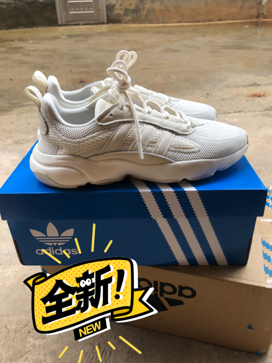 阿迪达斯官网 adidas 三叶草 HAI...