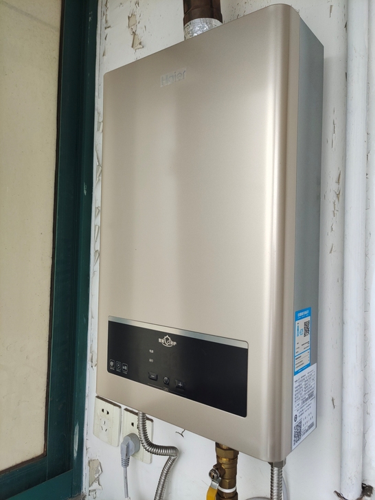 海尔燃气热水器，功能全好，成色新，13立升...