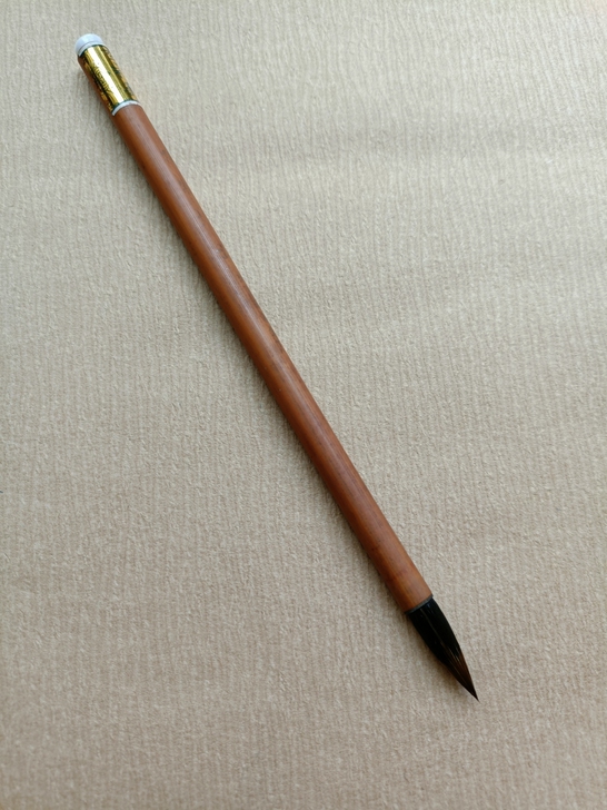 李福寿，特制堆云，北京制笔厂。出锋2.3，...