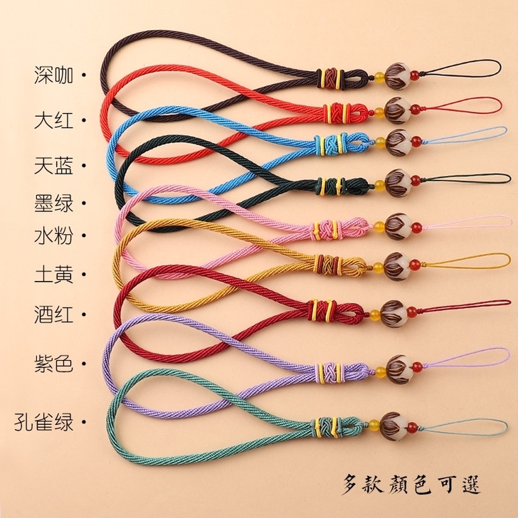 中国风简约手机挂绳短款手腕绳手工编织菩提子...