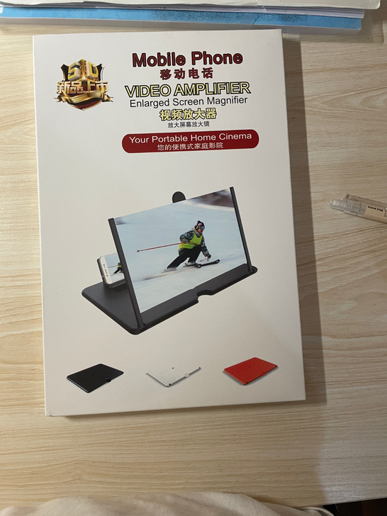 CRENOV/科润乐 屏幕放大器，用手机看...